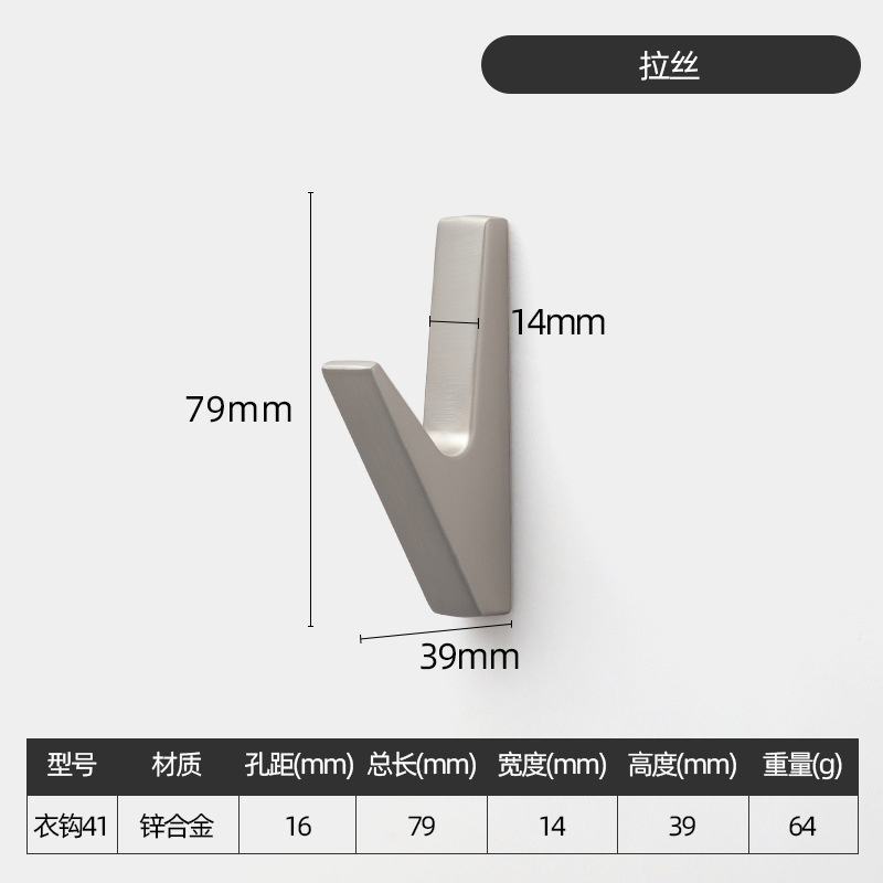 ผิวด้าน