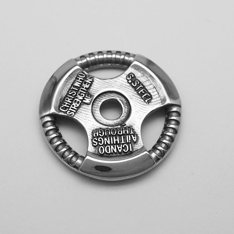 สีเหล็กไม่มีโซ่