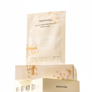 Papa Recipe Masques Crème Éclaircissants Intenses 10 Unités Haute Qualité pour le Traitement des Imperfections - Product Image 2