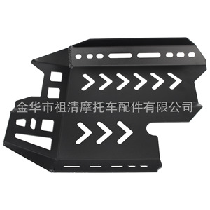 Placa Protectora de Motor para Motocicleta Zuqing, Negra y Plateada, para Honda CB400X CB500X - Product Image 5