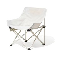 Chaise pliante Moon Chair, style camping, pêche, plage, pique-nique, portable, style glamping, acier carbone, tissu Oxford