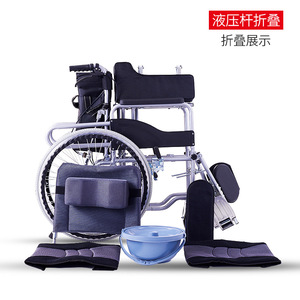 Hengyang Reclining Wheelchair With <b>Commode</b> Manual <b>Folding</b> For Elderly And Disabled - Product Image 4