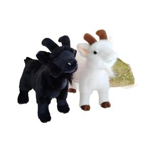 En gros, Porte-clés en peluche chèvre réaliste, petit jouet mascotte pour enfants, pour le jeu de la balle de mariage, unisexe, personnalisable - Product Image 1