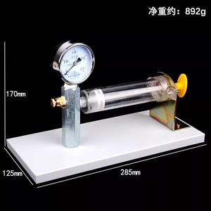 Boyle's Law Demonstration Device, Pressure and Volume Relationship Demonstration Device, J22223 High School <b>Physics</b> Experiment - Product Image 5