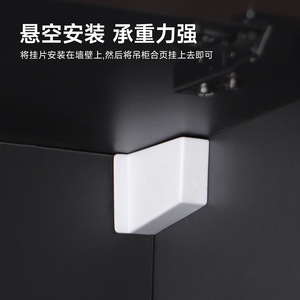 Support mural réglable en ABS pour armoire, connecteur d'angle en fer, design minimaliste - Product Image 5