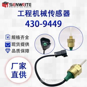 Capteur de niveau de liquide Senwitt 430-9449 pour moteur d'excavatrice, usage industriel - Product Image 3