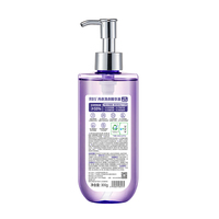 Détergent liquide pour linge ODM/OEM, élimination des taches de sang, essence pour sous-vêtements, adapté aux peaux sensibles