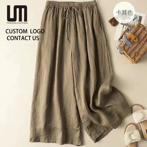 <span class=keywords><strong>Pantaloni</strong></span> larghi <span class=keywords><strong>donna</strong></span> <span class=keywords><strong>con</strong></span> Logo personalizzato nuovi estate-<span class=keywords><strong>pantaloni</strong></span> Casual lunghi alla caviglia larghi a <span class=keywords><strong>vita</strong></span> alta - Product Image 1