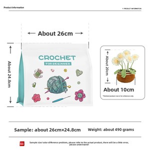 Juego de cuatro piezas, paquetes de Material de ganchillo hechos a mano DIY, agujas de tejer de hilo de Cactus en maceta, uso doméstico - Product Image 4