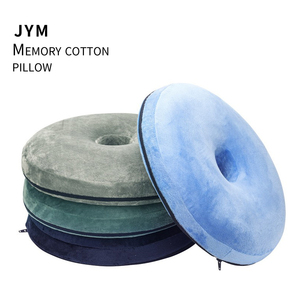JIYIMEI Coussin de siège en forme de donut le plus vendu, ensemble d'oreillers de soutien lombaire en <span class=keywords><strong>mousse</strong></span> à mémoire de forme pour le soulagement des hémorroïdes, de la sciatique et des douleurs du coccyx, prêt à expédier - Product Image 1