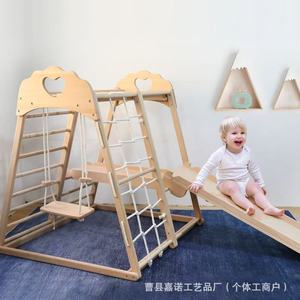 Wooden Climbing <b>Frame</b> With Slide And <b>Swing</b> For Children 4-6 Years Old Sensory Integration Training Equipment - Product Image 4
