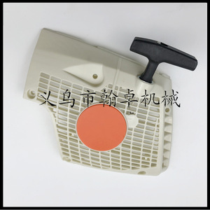 Ensemble de démarreur GC135 GC160 GCV135 GCV160 avec unité extractible 28400-ZL8-013ZA en fer, acier et plastique - Product Image 2