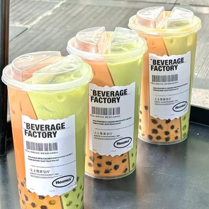 Gobelets jetables en plastique PP PET pour thé à bulles et café, vente en gros, personnalisables, 500 ml, 700 ml, pour jus, gobelets à boba jetables - Product Image 1