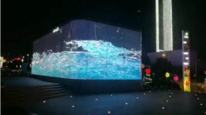 M-tỏa Sáng Ngoài Trời <span class=keywords><strong>P20</strong></span> độ sáng cao <span class=keywords><strong>LED</strong></span> pantalla <span class=keywords><strong>LED</strong></span> kỹ thuật số biển phim trong suốt linh hoạt đầy đủ màu sắc HD dính Màn hình <span class=keywords><strong>LED</strong></span> - Product Image 5