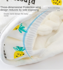 Pannolino ecologico per bambini stampato tutto <span class=keywords><strong>in</strong></span> uno che può essere lavato ripetutamente - Product Image 5
