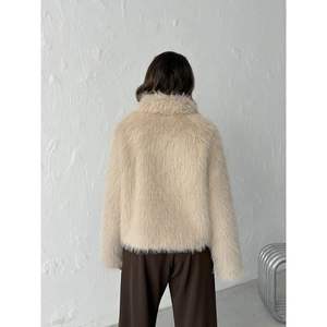 Abrigos Largos de Piel Sintética de Visón Estampados para Mujer Topshow, Ropa Tejida al por Mayor - Product Image 2