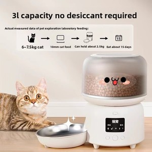 Alimentador inteligente para mascotas de acero inoxidable al por mayor, control remoto WiFi, temporizador automático, cuenco para perros y gatos, control remoto cuantitativo sólido automático - Product Image 2