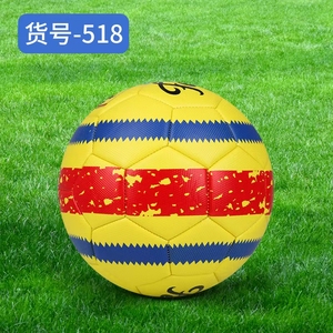 ฟุตบอลเย็บด้วยเครื่องจักร PU คุณภาพสูง ขนาด 5 สำหรับฝึกซ้อมกีฬาและการแข่งขันอย่างเป็นทางการ พร้อมโลโก้แบบกำหนดเอง - Product Image 3