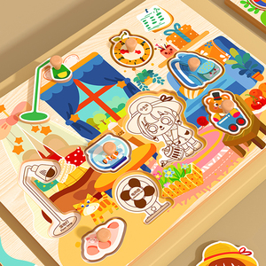 Giochi di cucina a mosaico a tema del cielo Montessori puzzle con pegging in legno creativi di educazione precoce per bambini giocattoli educativi 30x22cm - Product Image 2