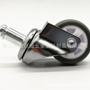 ล้อเลื่อนเงียบ 55 มม. แบบเสียบกระบอก ยางนิ่ม ไม่มีเบรก สำหรับใช้ในครัวเรือน - Product Image 3