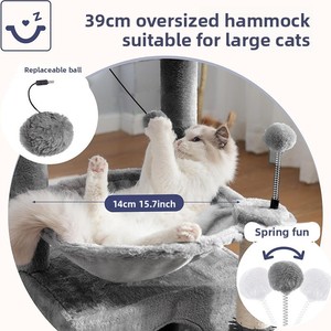 Bahan Sisal Modern bingkai panjat menara pohon kucing dan tiang penggaruk untuk liburan Natal Produk kucing tahan lama - Product Image 4
