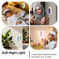 Lampe LED intelligente à brancher avec fonction de lecture automatique 24h/24, cadeau islamique musulman, Zikir & Ruqyah, haut-parleur de Coran avec surahs