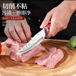 Sharp Stainless Steel Knife 3.9in Blade Non-Stick Coating For Fruit Vegetable Cutting Home Dorm Student Use - Product Image 1