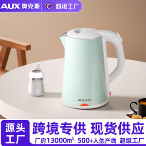 กาต้มน้ำไฟฟ้า AUX 1.8 ลิตร ปิดอัตโนมัติ สแตนเลส 304 สองชั้น พร้อมฟังก์ชั่นอุ่นร้อน - Product Image 6