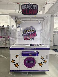 Machine de jeu d'arcade à griffes espagnole en métal, grande, bon marché, pour intérieur, vente en gros d'usine, cadeau, prix, 1 joueur, machine de jeu de distribution automatique - Product Image 2