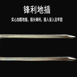 Fishing <b>Rod</b> <b>Holder</b> Universal Telescopic <b>Rod</b> Stand Dual Purpose Foldable Stainless Steel Ground Mount For Hand And Sea <b>Rods</b> - Product Image 4