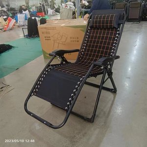 Chaise longue pliante JIXIN moderne pour bureau, avec cadre en acier, idéale pour la pause déjeuner, le <span class=keywords><strong>balcon</strong></span>, la maison, petite, <span class=keywords><strong>mini</strong></span>, portable, pour la détente - Product Image 3