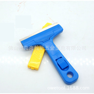 Owe Multi Function <b>Scraper</b> Knife For Glass <b>Cleaning</b> With Comfortable Handle Stain Removal Tool - Product Image 4