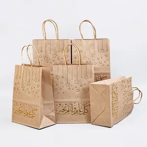 Degradable Customized Black Eid Mubarak Gifts Paper Bags Square Bottom Gift Packaging Paper Bag