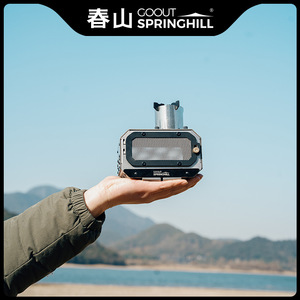 Brûleur d'encens Goout Springhill Mini 2.0 : Poêle <span class=keywords><strong>à</strong></span> <span class=keywords><strong>bois</strong></span> de table pour le camping en plein air, poêle pliable et portable - Product Image 2