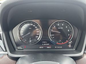 Auto Usado en China <span class=keywords><strong>2023</strong></span> <span class=keywords><strong>BMW</strong></span> <span class=keywords><strong>X1</strong></span> 1.5T Automático, Pintura Original, Sin Accidentes, Sin Colisiones, <span class=keywords><strong>Precio</strong></span> Bajo - Product Image 5