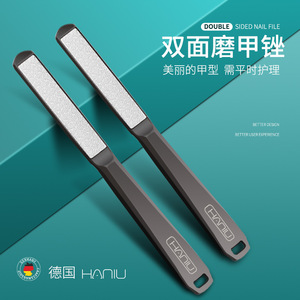2025 New <b>Nail</b> <b>File</b>, <b>Nail</b> <b>File</b> Strips, Double-Sided <b>Nail</b> <b>File</b>, <b>Nail</b> Polishing Tool - Product Image 2