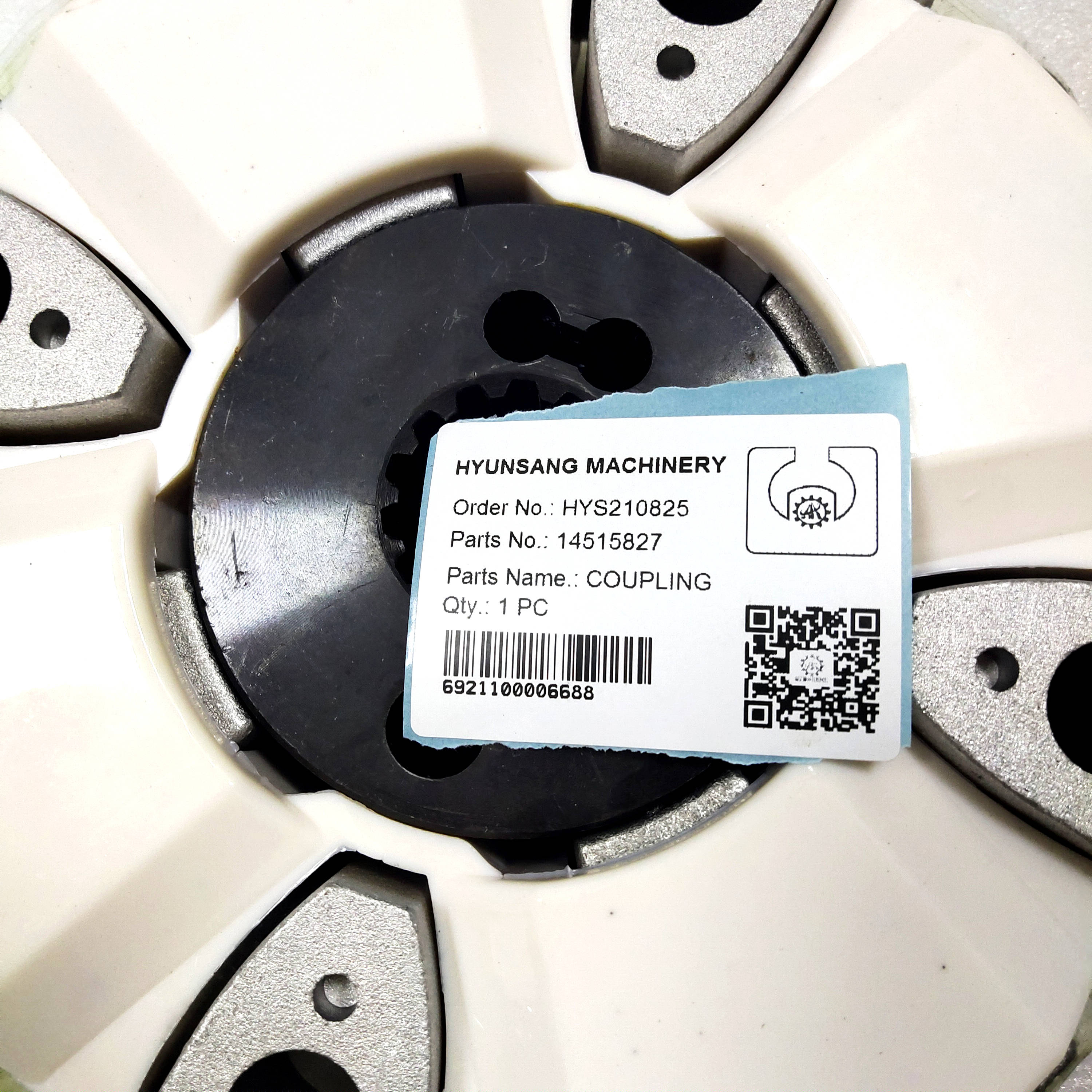 カンナ Hyunsang Excavator Coupling 14515827 - High-quality