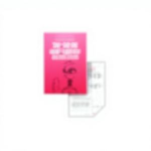 Guía de APIs e integraciones del sistema de creación de contenido de TikTok Shop - Producto digital - Product Image 1