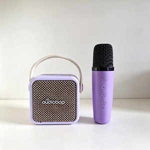 Système de karaoké Oudiobop avec haut-parleur Bluetooth, cadeau créatif pour enfants, son stéréo haute fidélité, <span class=keywords><strong>musique</strong></span> de voyage - Product Image 4