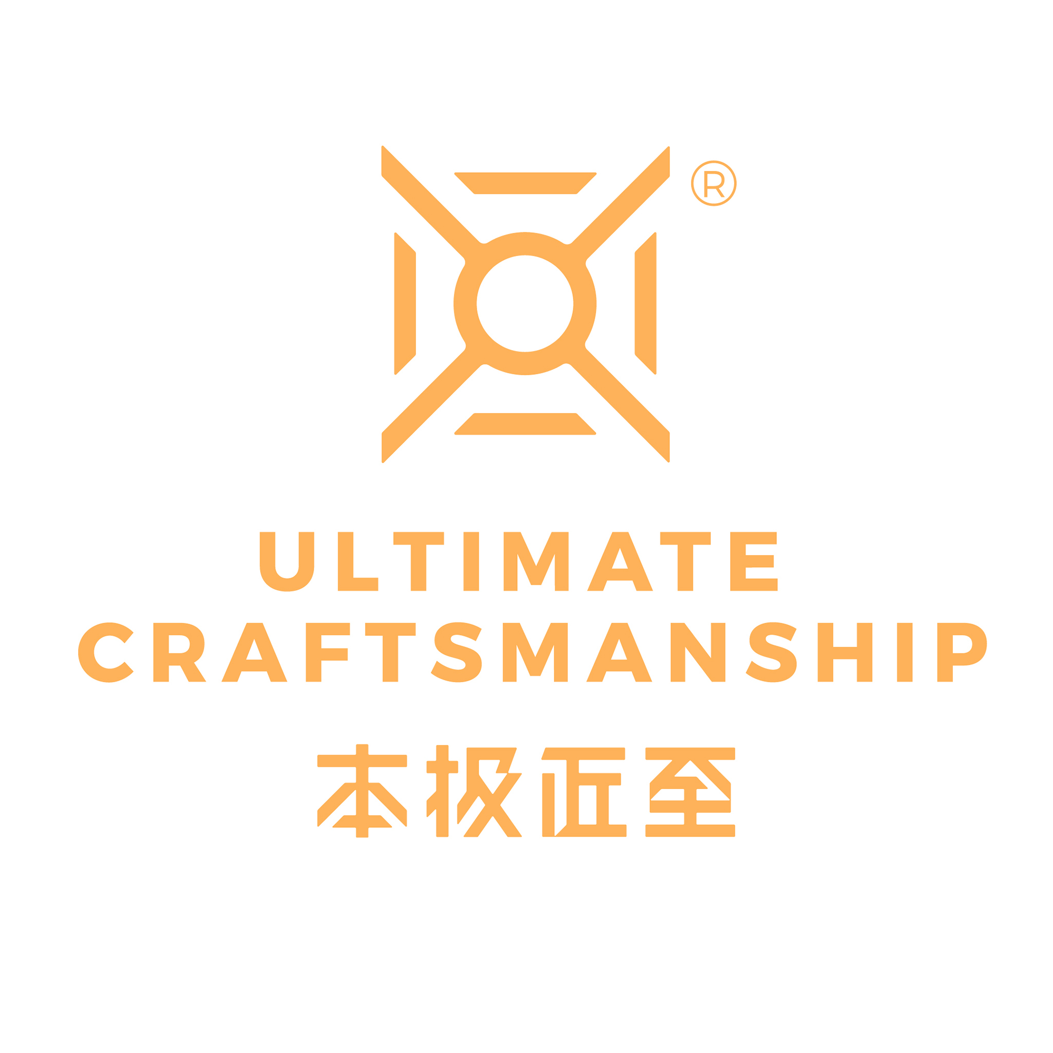 Nanjing Ultimate Craftsmanship Cultural & Creative Technologies Co., Ltd. logo
