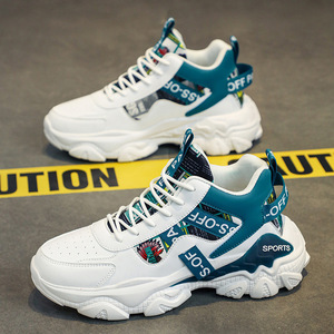 S-OFF Sports Baskets décontractées pour hommes, blanc et bleu mélangés, bout rond, à lacets, légères, semelle intermédiaire en EVA, semelle extérieure en caoutchouc, automne - Product Image 1