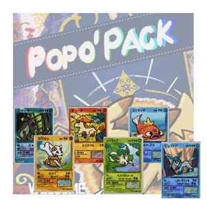 YQ Collezione Pokémon Giapponese all'ingrosso, simpatico <span class=keywords><strong>Popo</strong></span> Pack, Chou Chou Electric Breaker, Fan Art Pokémon, Famiglia di evoluzioni Gengar - Product Image 2