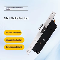 DFD DFD-JY200 Verrou de sécurité électrique silencieux à faible consommation pour ascenseur domestique, personnalisé par le fabricant, pour bâtiment, avec clé, compatible 12V/24V, fonctionnement en cas de panne de courant