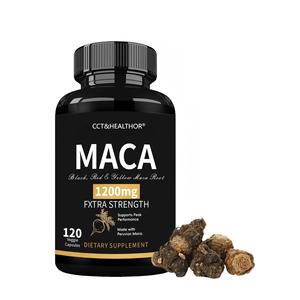 ผู้ผลิตผลิตภัณฑ์เสริมอาหารสมุนไพร OEM ODM Forever Multi-Maca Ultimate Maca และ Aguaje แบบแคปซูล - Product Image 1