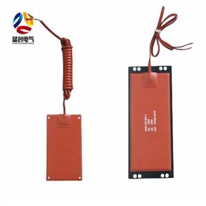 <span class=keywords><strong>ยาง</strong></span>ฮีตเตอร์ซิลิโคนยืดหยุ่น110V 550W 350*550*15มม. แผ่นทำความร้อนไฟฟ้าพร้อมปลั๊กหรือเทอร์โมคัปเปิลตะกั่ว1000มม. - Product Image 3