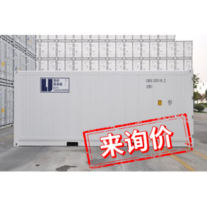 Gabinete de almacenamiento de productos químicos de acero con recubrimiento en polvo, alto nivel de seguridad para bidones de gasolina y aceite, uso en exteriores. - Product Image 4