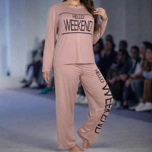 Ensembles de pyjama pour femmes grandes tailles, diverses couleurs, taille élastique, printemps, imprimé lettres tendance, manches longues, vêtements de nuit, vêtements de détente - Product Image 2