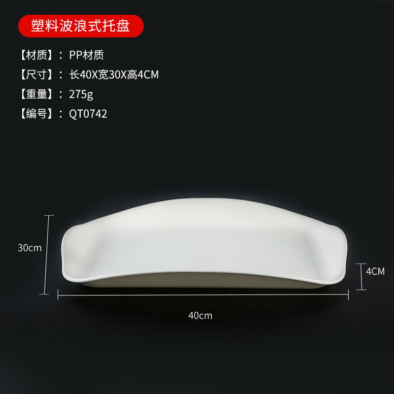 พาเลทลูกฟูกขนาด 40*30