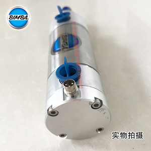 กระบอกลมบีมบา รุ่น MRS-311.5-DZ ตัวกระตุ้นลมแบบอะลูมิเนียม สำหรับระบบอัตโนมัติทางอุตสาหกรรม - Product Image 3