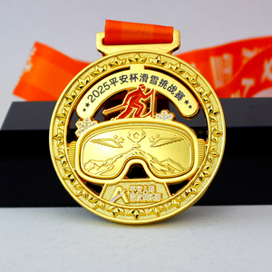 Médailles <span class=keywords><strong>de</strong></span> ski en métal gravées sur mesure avec logo et <span class=keywords><strong>texte</strong></span> pour événements commémoratifs et remises <span class=keywords><strong>de</strong></span> diplômes - Product Image 3